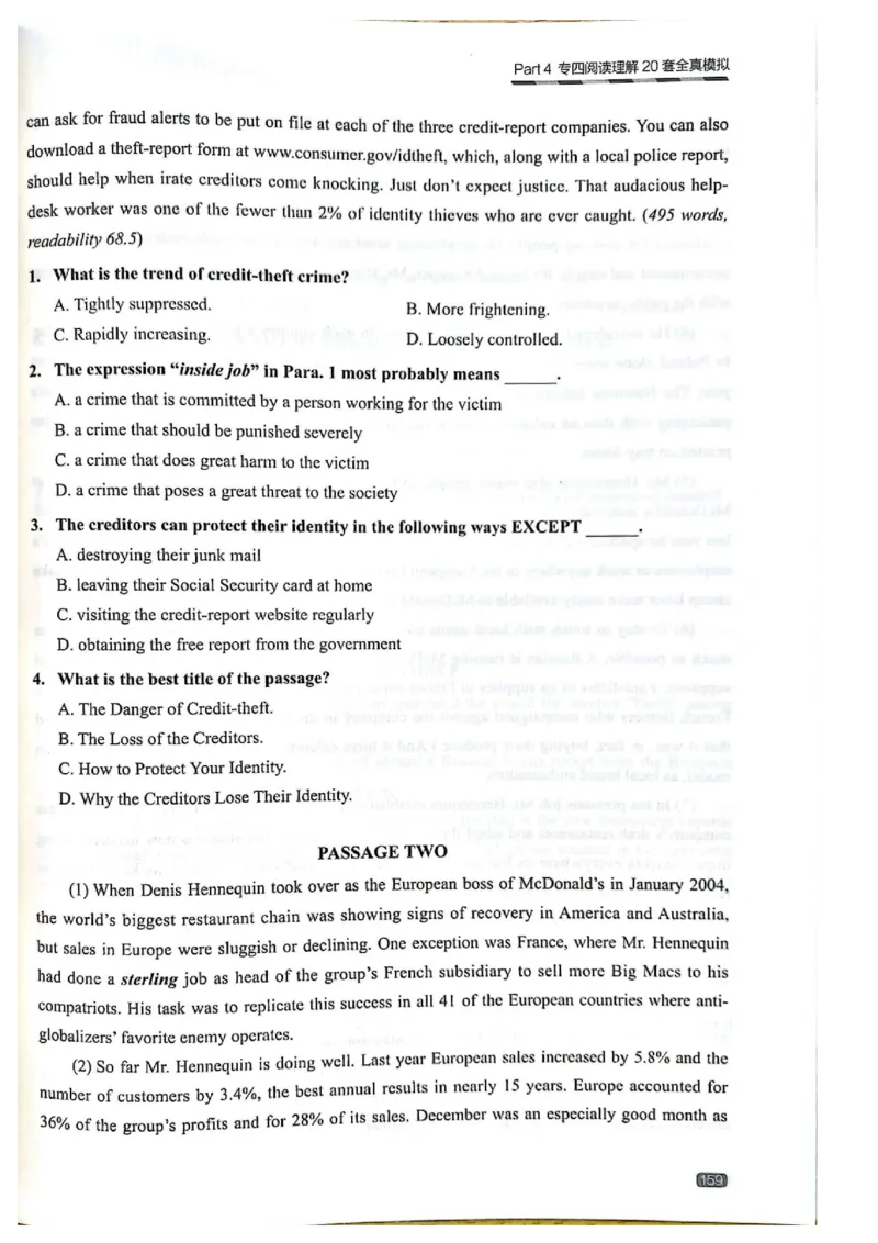 TEM4新题型-阅读理解_2025专四专八真题及备考资料_2009-2024专四真题+备考资料_2024专四备考资料合辑（电子书）_24专四阅读_2024英语专业四级阅读理解