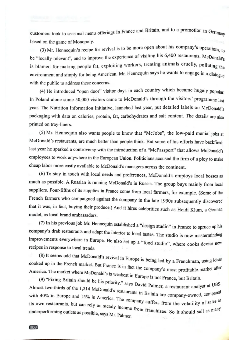 TEM4新题型-阅读理解_2025专四专八真题及备考资料_2009-2024专四真题+备考资料_2024专四备考资料合辑（电子书）_24专四阅读_2024英语专业四级阅读理解
