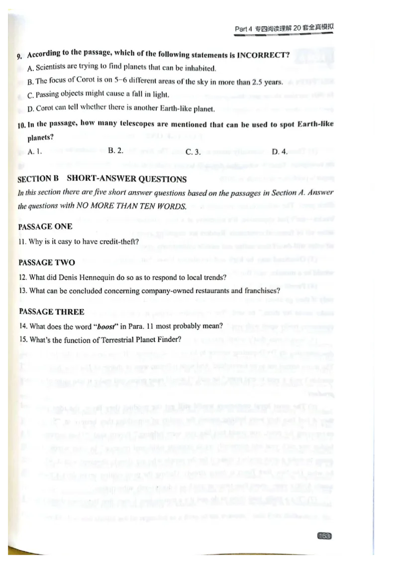 TEM4新题型-阅读理解_2025专四专八真题及备考资料_2009-2024专四真题+备考资料_2024专四备考资料合辑（电子书）_24专四阅读_2024英语专业四级阅读理解