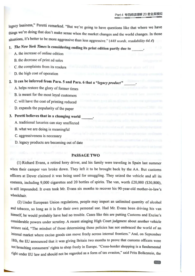 TEM4新题型-阅读理解_2025专四专八真题及备考资料_2009-2024专四真题+备考资料_2024专四备考资料合辑（电子书）_24专四阅读_2024英语专业四级阅读理解