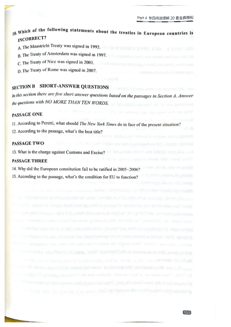 TEM4新题型-阅读理解_2025专四专八真题及备考资料_2009-2024专四真题+备考资料_2024专四备考资料合辑（电子书）_24专四阅读_2024英语专业四级阅读理解