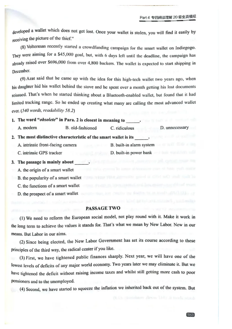 TEM4新题型-阅读理解_2025专四专八真题及备考资料_2009-2024专四真题+备考资料_2024专四备考资料合辑（电子书）_24专四阅读_2024英语专业四级阅读理解