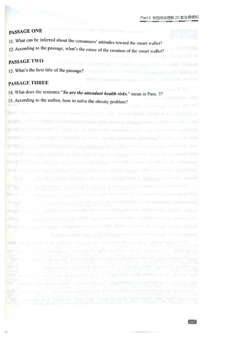 TEM4新题型-阅读理解_2025专四专八真题及备考资料_2009-2024专四真题+备考资料_2024专四备考资料合辑（电子书）_24专四阅读_2024英语专业四级阅读理解