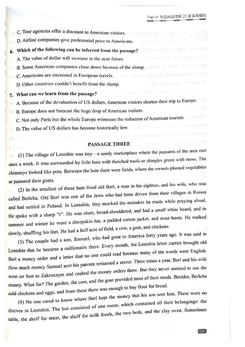 TEM4新题型-阅读理解_2025专四专八真题及备考资料_2009-2024专四真题+备考资料_2024专四备考资料合辑（电子书）_24专四阅读_2024英语专业四级阅读理解