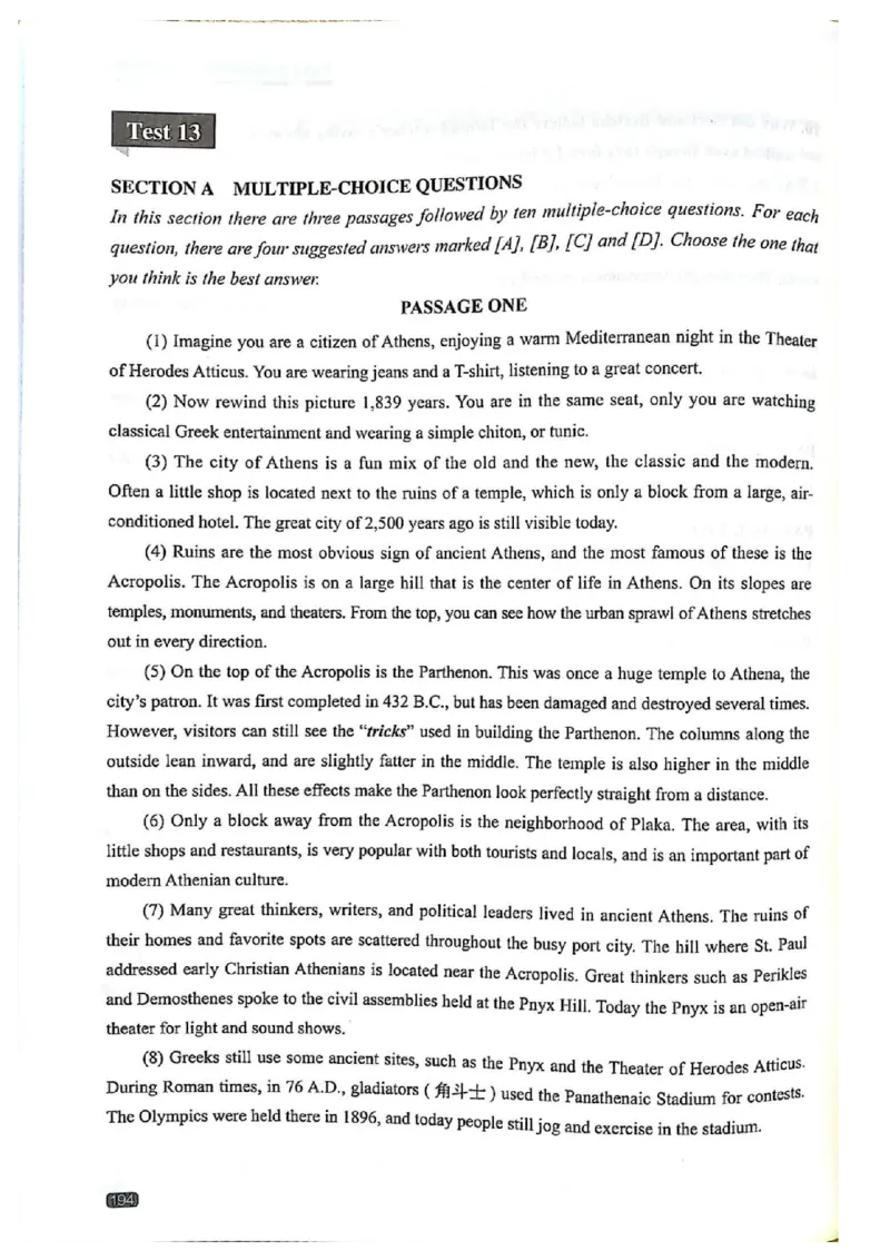TEM4新题型-阅读理解_2025专四专八真题及备考资料_2009-2024专四真题+备考资料_2024专四备考资料合辑（电子书）_24专四阅读_2024英语专业四级阅读理解