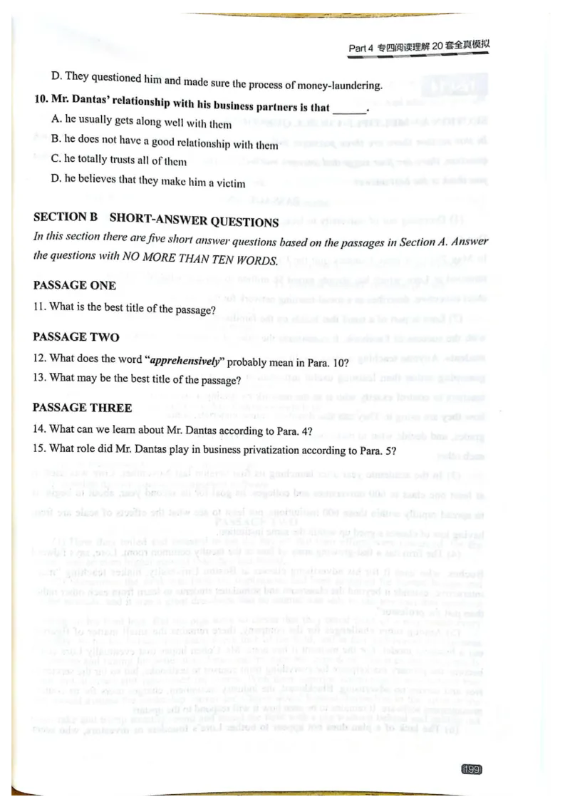 TEM4新题型-阅读理解_2025专四专八真题及备考资料_2009-2024专四真题+备考资料_2024专四备考资料合辑（电子书）_24专四阅读_2024英语专业四级阅读理解