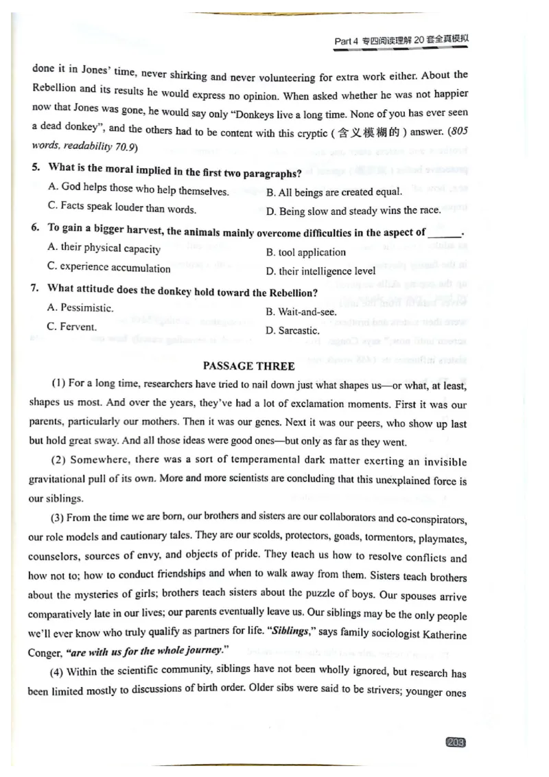TEM4新题型-阅读理解_2025专四专八真题及备考资料_2009-2024专四真题+备考资料_2024专四备考资料合辑（电子书）_24专四阅读_2024英语专业四级阅读理解