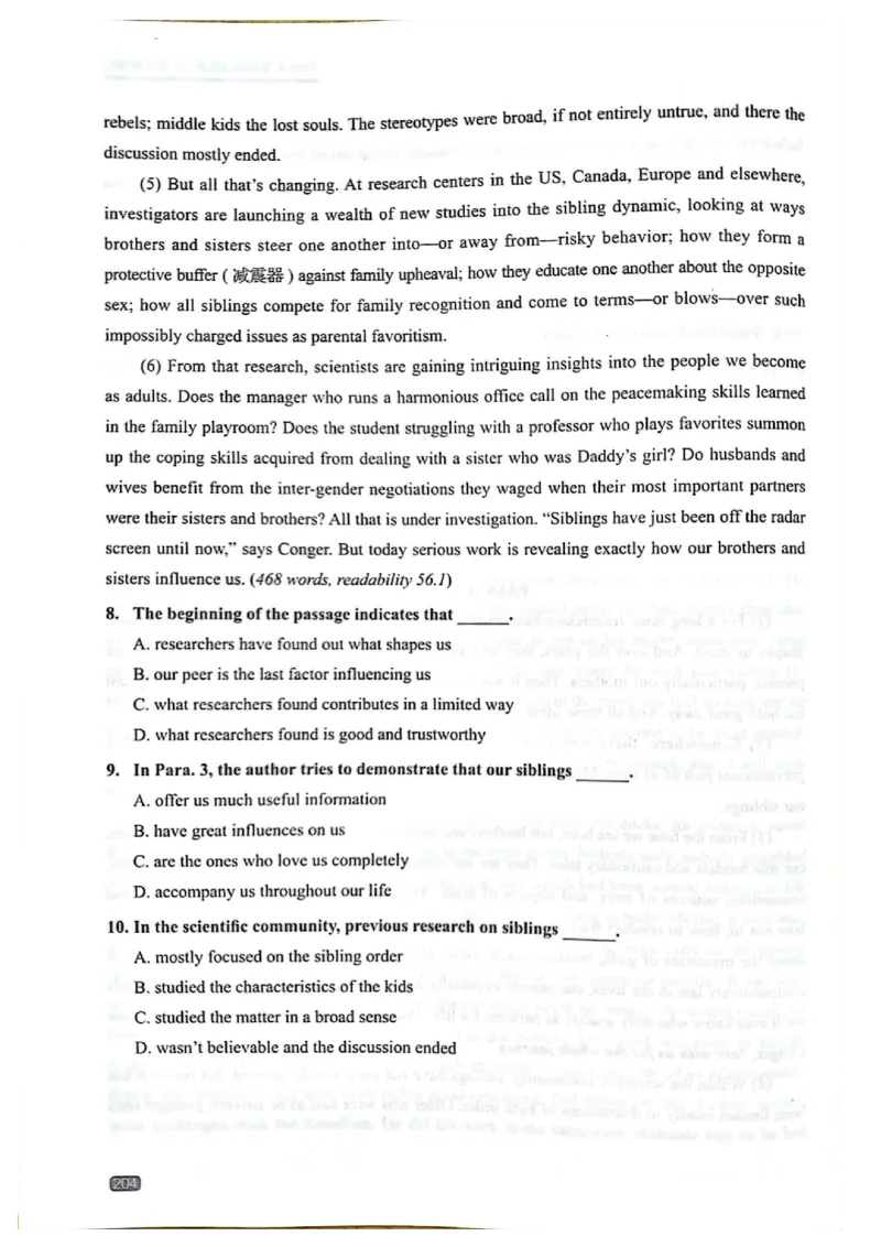 TEM4新题型-阅读理解_2025专四专八真题及备考资料_2009-2024专四真题+备考资料_2024专四备考资料合辑（电子书）_24专四阅读_2024英语专业四级阅读理解