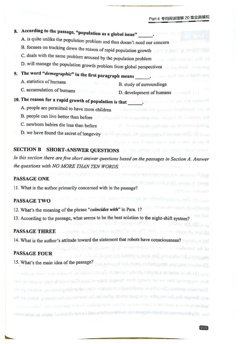 TEM4新题型-阅读理解_2025专四专八真题及备考资料_2009-2024专四真题+备考资料_2024专四备考资料合辑（电子书）_24专四阅读_2024英语专业四级阅读理解