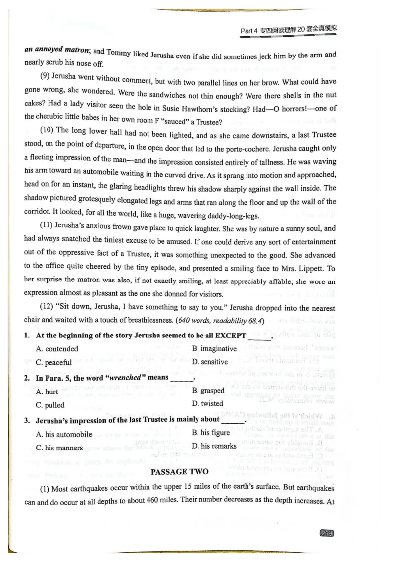 TEM4新题型-阅读理解_2025专四专八真题及备考资料_2009-2024专四真题+备考资料_2024专四备考资料合辑（电子书）_24专四阅读_2024英语专业四级阅读理解