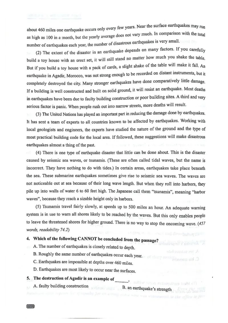 TEM4新题型-阅读理解_2025专四专八真题及备考资料_2009-2024专四真题+备考资料_2024专四备考资料合辑（电子书）_24专四阅读_2024英语专业四级阅读理解