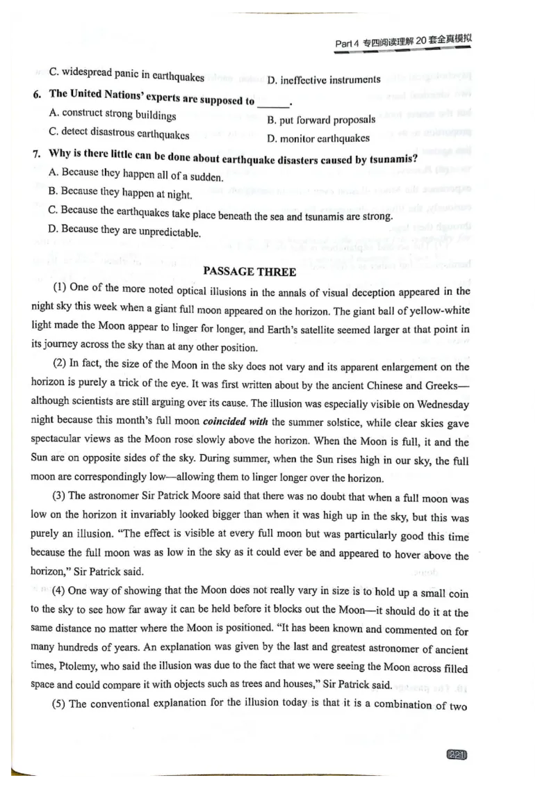 TEM4新题型-阅读理解_2025专四专八真题及备考资料_2009-2024专四真题+备考资料_2024专四备考资料合辑（电子书）_24专四阅读_2024英语专业四级阅读理解