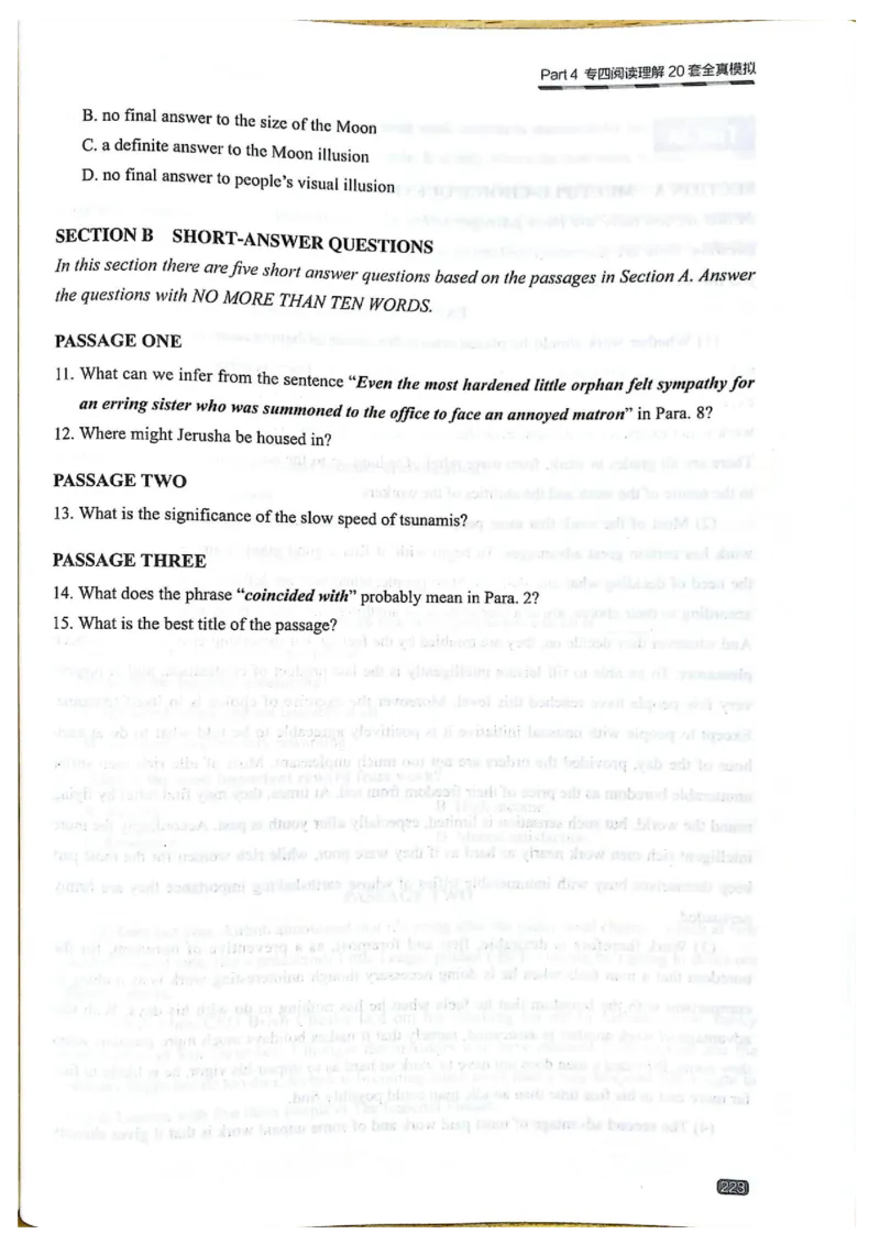 TEM4新题型-阅读理解_2025专四专八真题及备考资料_2009-2024专四真题+备考资料_2024专四备考资料合辑（电子书）_24专四阅读_2024英语专业四级阅读理解