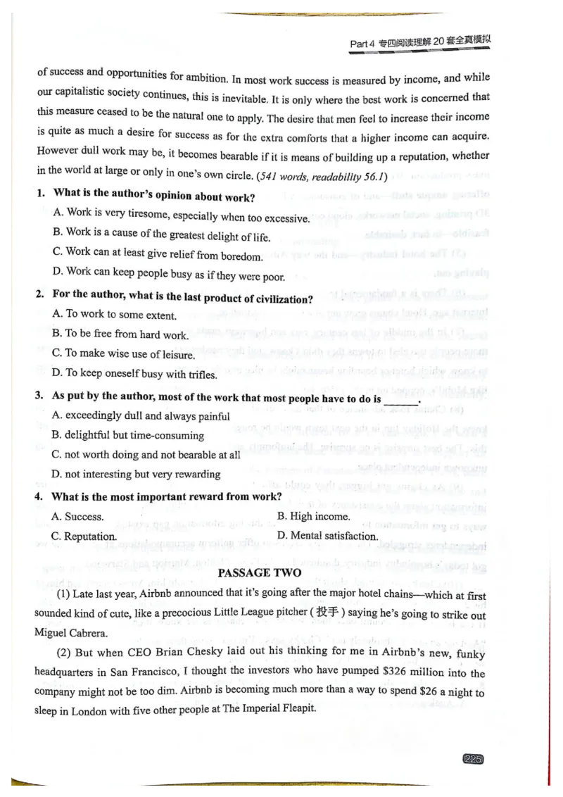 TEM4新题型-阅读理解_2025专四专八真题及备考资料_2009-2024专四真题+备考资料_2024专四备考资料合辑（电子书）_24专四阅读_2024英语专业四级阅读理解