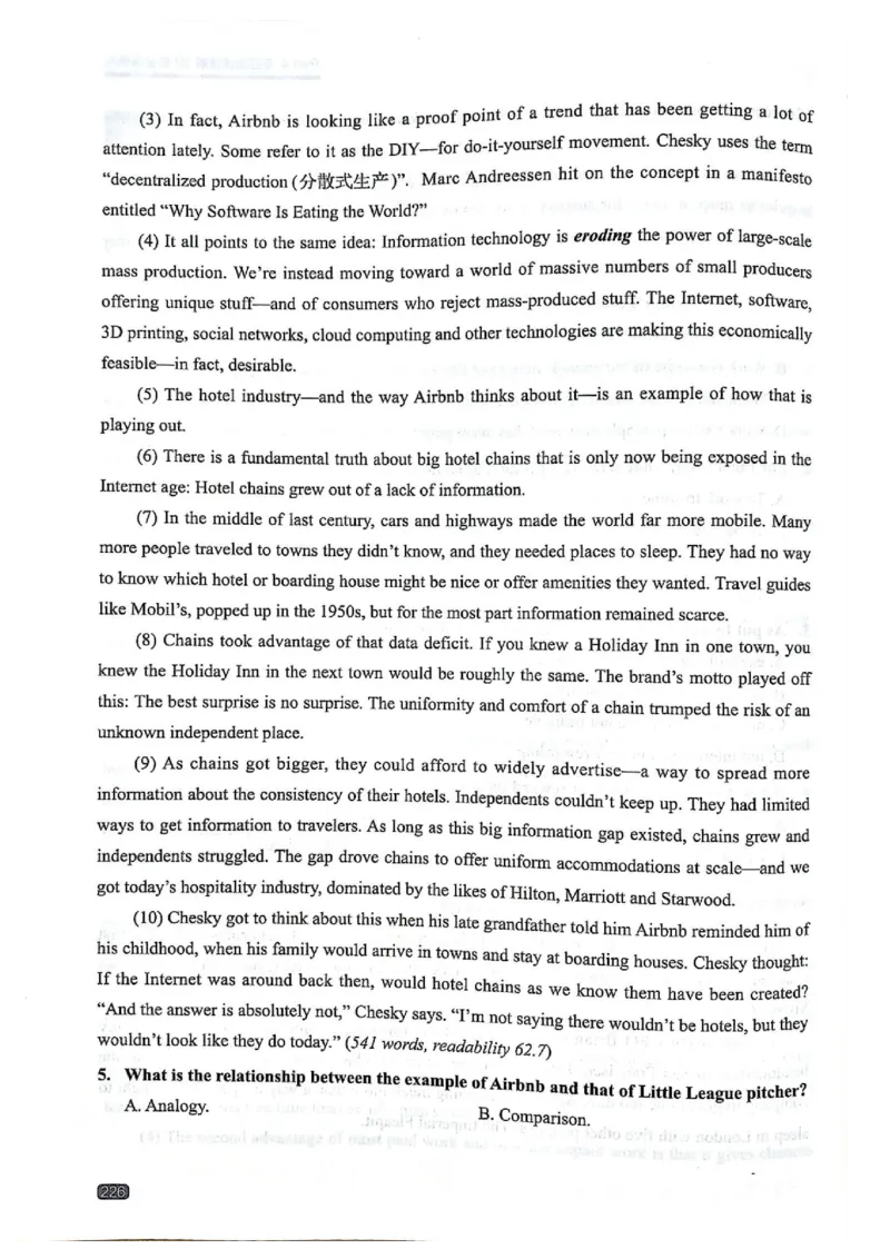 TEM4新题型-阅读理解_2025专四专八真题及备考资料_2009-2024专四真题+备考资料_2024专四备考资料合辑（电子书）_24专四阅读_2024英语专业四级阅读理解