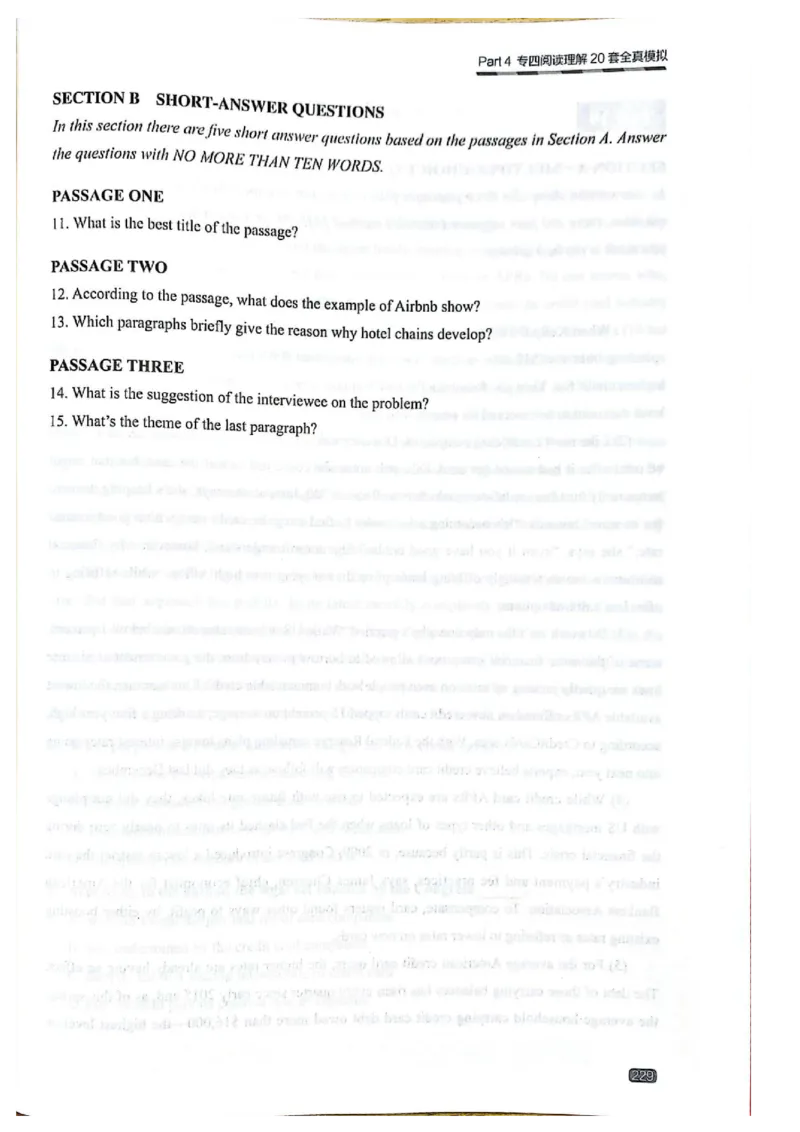 TEM4新题型-阅读理解_2025专四专八真题及备考资料_2009-2024专四真题+备考资料_2024专四备考资料合辑（电子书）_24专四阅读_2024英语专业四级阅读理解