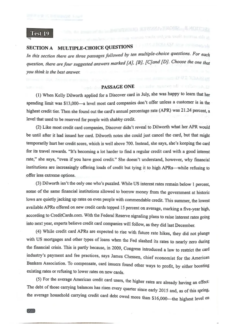 TEM4新题型-阅读理解_2025专四专八真题及备考资料_2009-2024专四真题+备考资料_2024专四备考资料合辑（电子书）_24专四阅读_2024英语专业四级阅读理解
