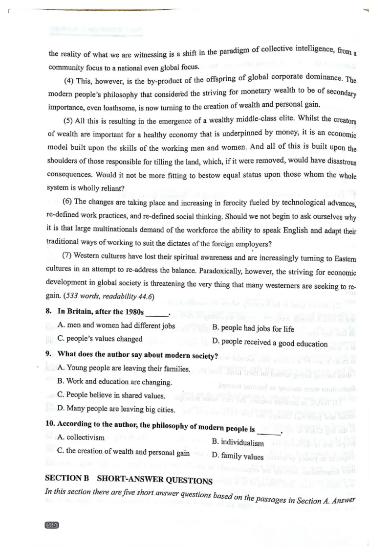 TEM4新题型-阅读理解_2025专四专八真题及备考资料_2009-2024专四真题+备考资料_2024专四备考资料合辑（电子书）_24专四阅读_2024英语专业四级阅读理解