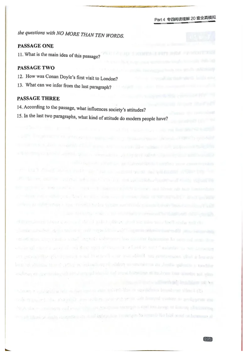TEM4新题型-阅读理解_2025专四专八真题及备考资料_2009-2024专四真题+备考资料_2024专四备考资料合辑（电子书）_24专四阅读_2024英语专业四级阅读理解