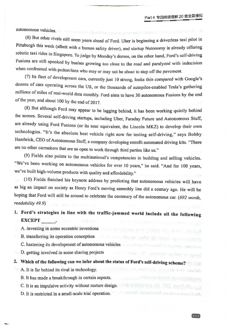 TEM4新题型-阅读理解_2025专四专八真题及备考资料_2009-2024专四真题+备考资料_2024专四备考资料合辑（电子书）_24专四阅读_2024英语专业四级阅读理解