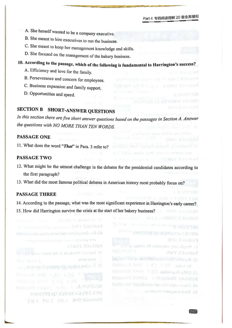 TEM4新题型-阅读理解_2025专四专八真题及备考资料_2009-2024专四真题+备考资料_2024专四备考资料合辑（电子书）_24专四阅读_2024英语专业四级阅读理解