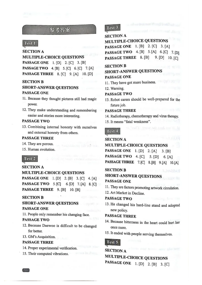 TEM4新题型-阅读理解_2025专四专八真题及备考资料_2009-2024专四真题+备考资料_2024专四备考资料合辑（电子书）_24专四阅读_2024英语专业四级阅读理解