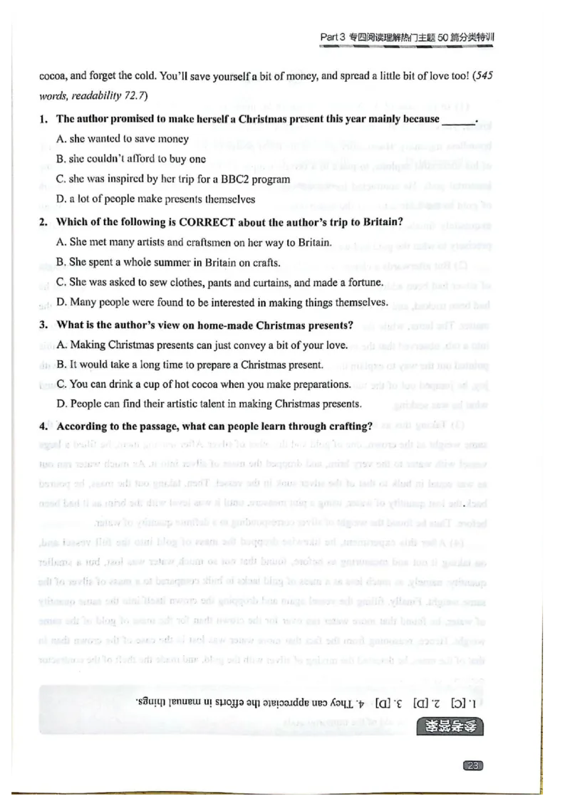 TEM4新题型-阅读理解_2025专四专八真题及备考资料_2009-2024专四真题+备考资料_2024专四备考资料合辑（电子书）_24专四阅读_2024英语专业四级阅读理解