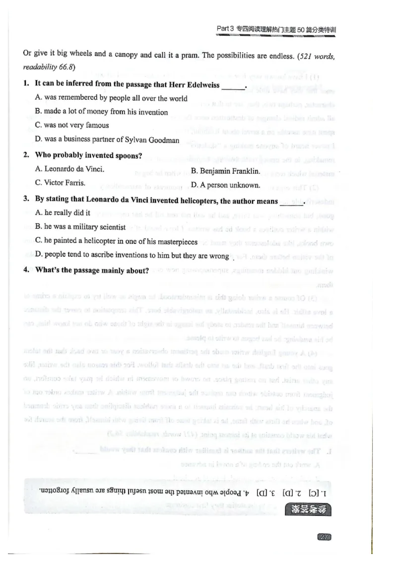 TEM4新题型-阅读理解_2025专四专八真题及备考资料_2009-2024专四真题+备考资料_2024专四备考资料合辑（电子书）_24专四阅读_2024英语专业四级阅读理解