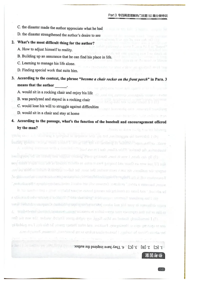 TEM4新题型-阅读理解_2025专四专八真题及备考资料_2009-2024专四真题+备考资料_2024专四备考资料合辑（电子书）_24专四阅读_2024英语专业四级阅读理解