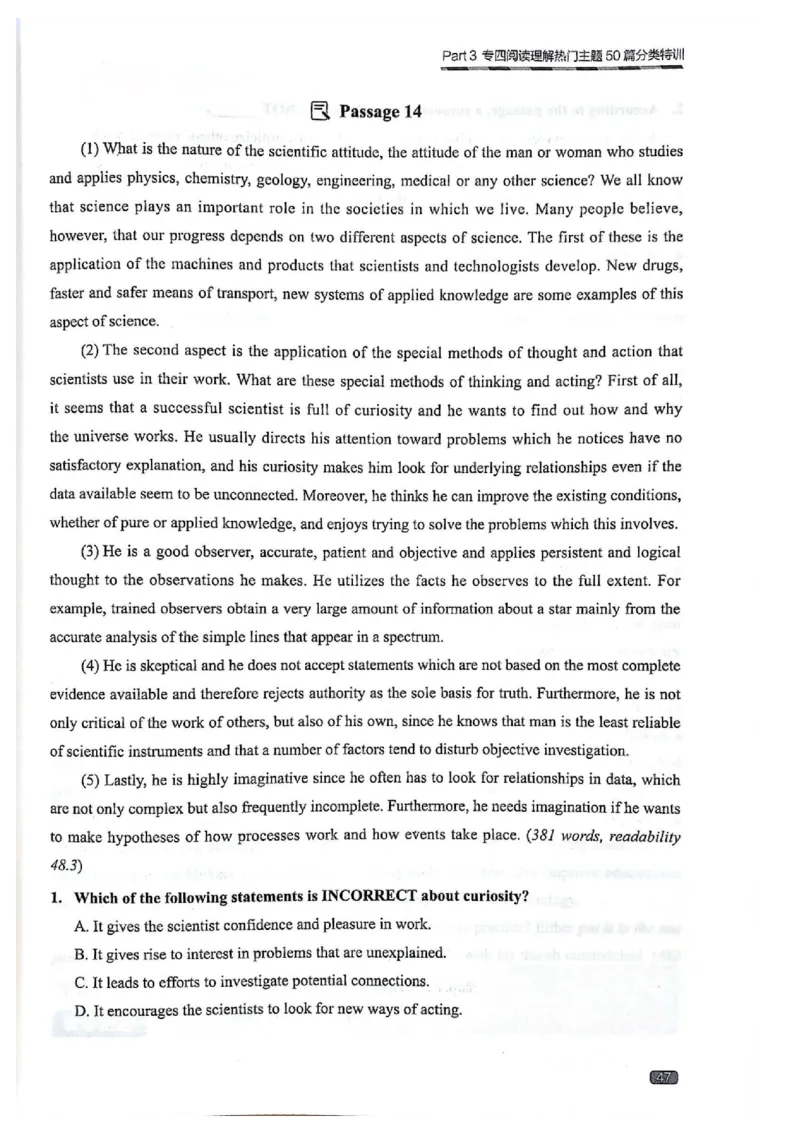 TEM4新题型-阅读理解_2025专四专八真题及备考资料_2009-2024专四真题+备考资料_2024专四备考资料合辑（电子书）_24专四阅读_2024英语专业四级阅读理解