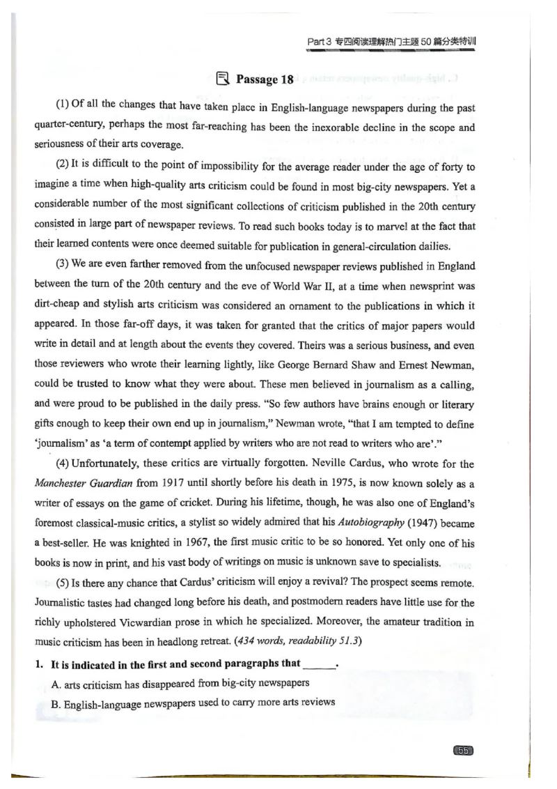 TEM4新题型-阅读理解_2025专四专八真题及备考资料_2009-2024专四真题+备考资料_2024专四备考资料合辑（电子书）_24专四阅读_2024英语专业四级阅读理解