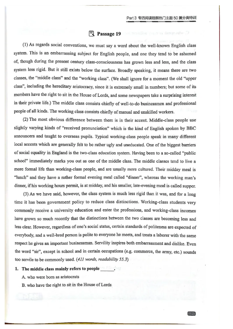 TEM4新题型-阅读理解_2025专四专八真题及备考资料_2009-2024专四真题+备考资料_2024专四备考资料合辑（电子书）_24专四阅读_2024英语专业四级阅读理解