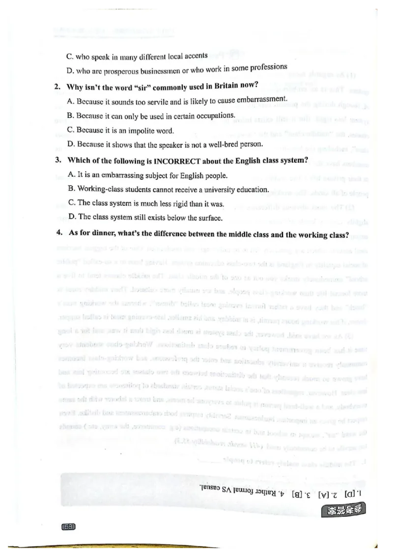 TEM4新题型-阅读理解_2025专四专八真题及备考资料_2009-2024专四真题+备考资料_2024专四备考资料合辑（电子书）_24专四阅读_2024英语专业四级阅读理解
