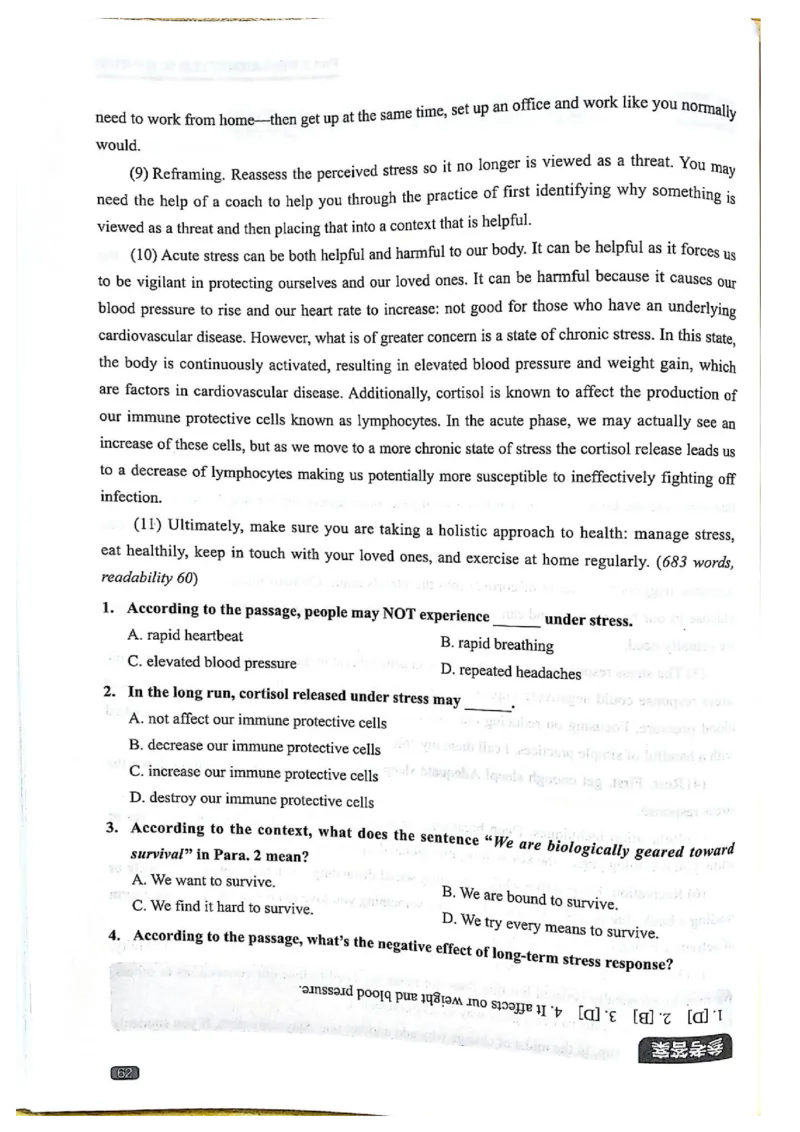 TEM4新题型-阅读理解_2025专四专八真题及备考资料_2009-2024专四真题+备考资料_2024专四备考资料合辑（电子书）_24专四阅读_2024英语专业四级阅读理解