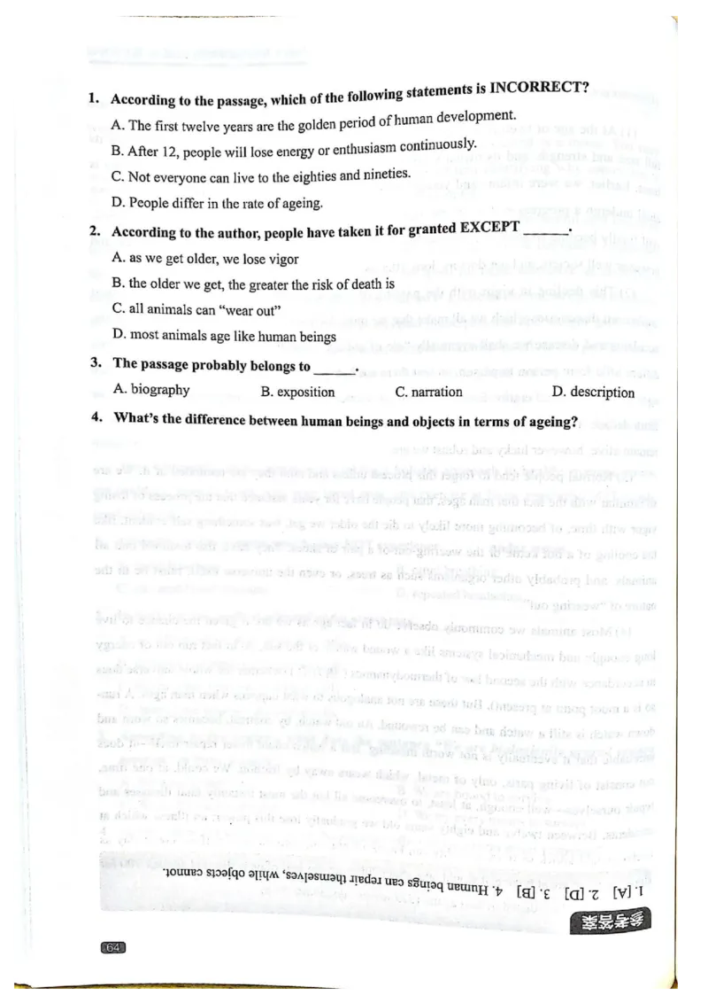 TEM4新题型-阅读理解_2025专四专八真题及备考资料_2009-2024专四真题+备考资料_2024专四备考资料合辑（电子书）_24专四阅读_2024英语专业四级阅读理解