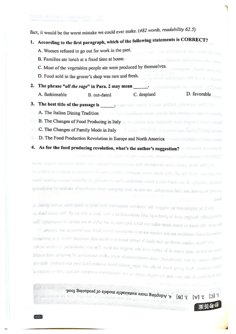 TEM4新题型-阅读理解_2025专四专八真题及备考资料_2009-2024专四真题+备考资料_2024专四备考资料合辑（电子书）_24专四阅读_2024英语专业四级阅读理解