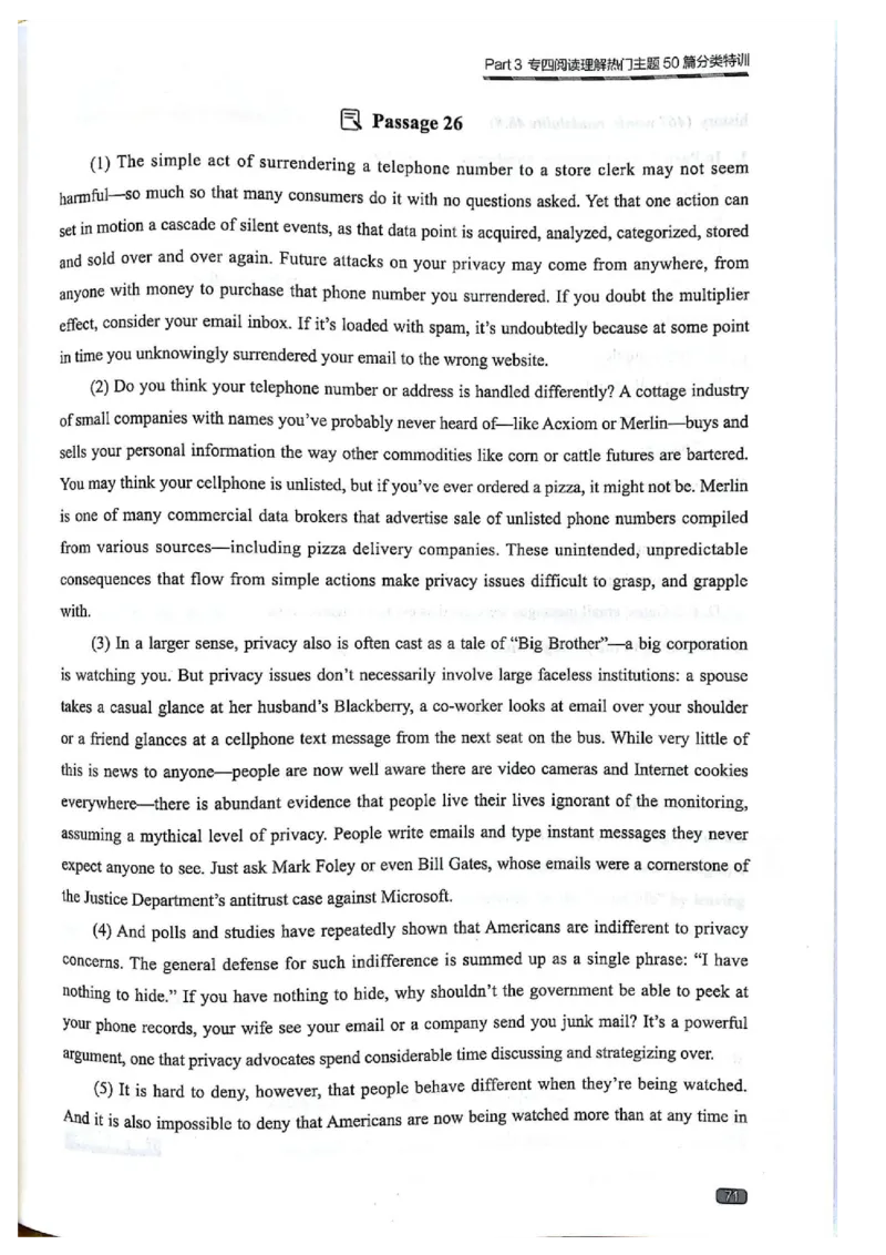 TEM4新题型-阅读理解_2025专四专八真题及备考资料_2009-2024专四真题+备考资料_2024专四备考资料合辑（电子书）_24专四阅读_2024英语专业四级阅读理解