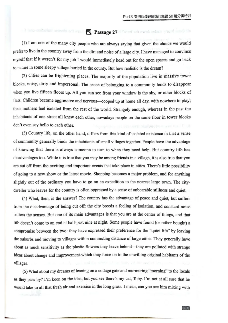 TEM4新题型-阅读理解_2025专四专八真题及备考资料_2009-2024专四真题+备考资料_2024专四备考资料合辑（电子书）_24专四阅读_2024英语专业四级阅读理解