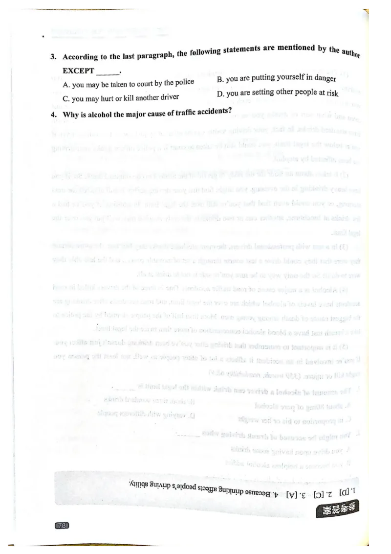 TEM4新题型-阅读理解_2025专四专八真题及备考资料_2009-2024专四真题+备考资料_2024专四备考资料合辑（电子书）_24专四阅读_2024英语专业四级阅读理解