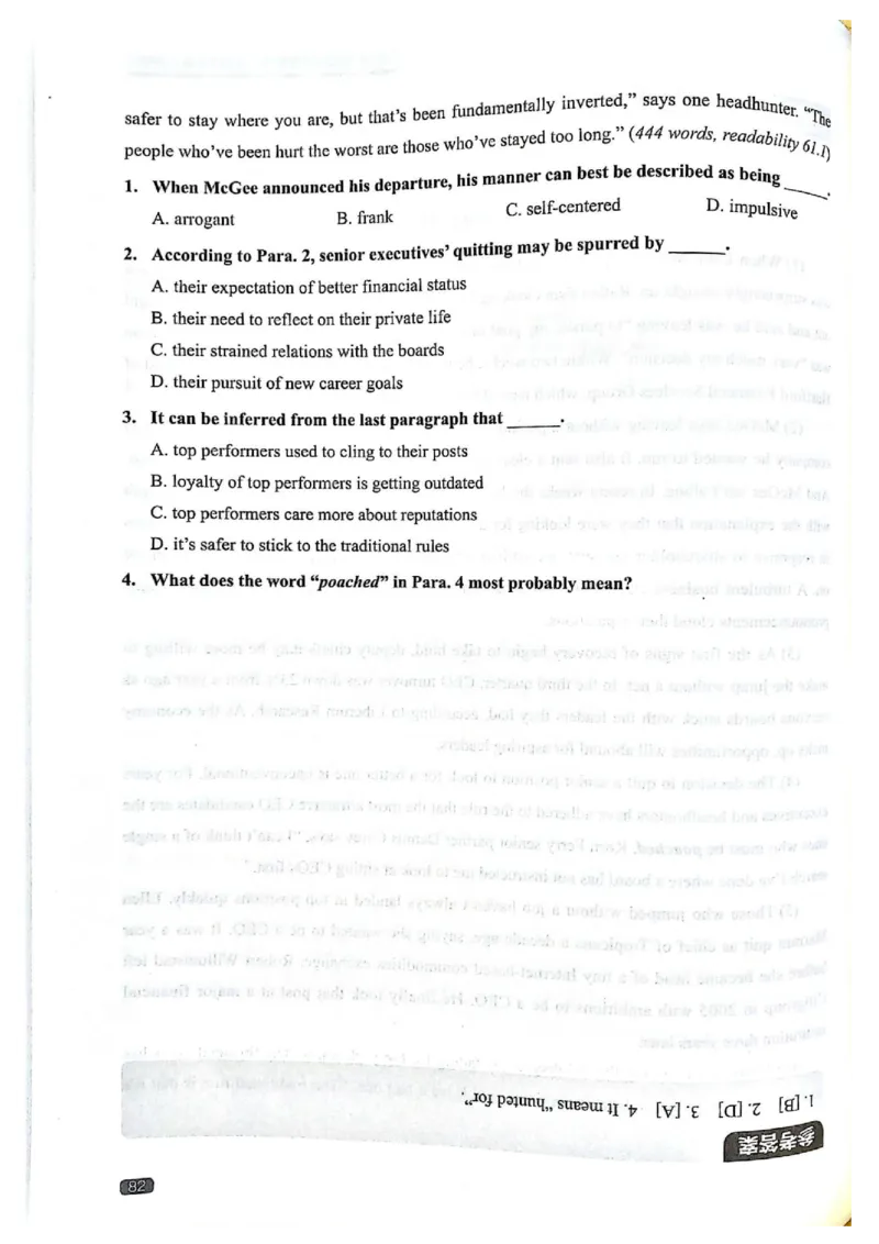 TEM4新题型-阅读理解_2025专四专八真题及备考资料_2009-2024专四真题+备考资料_2024专四备考资料合辑（电子书）_24专四阅读_2024英语专业四级阅读理解