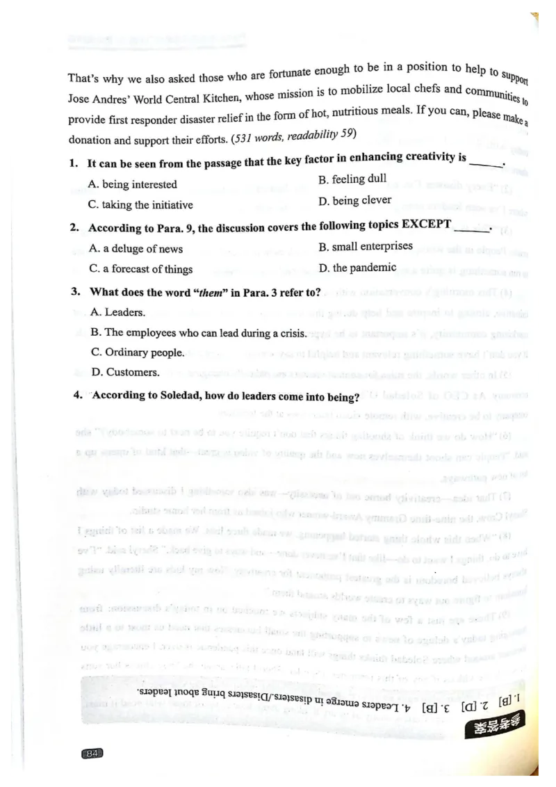 TEM4新题型-阅读理解_2025专四专八真题及备考资料_2009-2024专四真题+备考资料_2024专四备考资料合辑（电子书）_24专四阅读_2024英语专业四级阅读理解