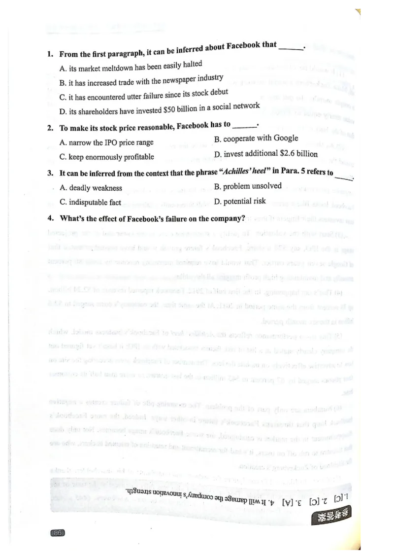 TEM4新题型-阅读理解_2025专四专八真题及备考资料_2009-2024专四真题+备考资料_2024专四备考资料合辑（电子书）_24专四阅读_2024英语专业四级阅读理解
