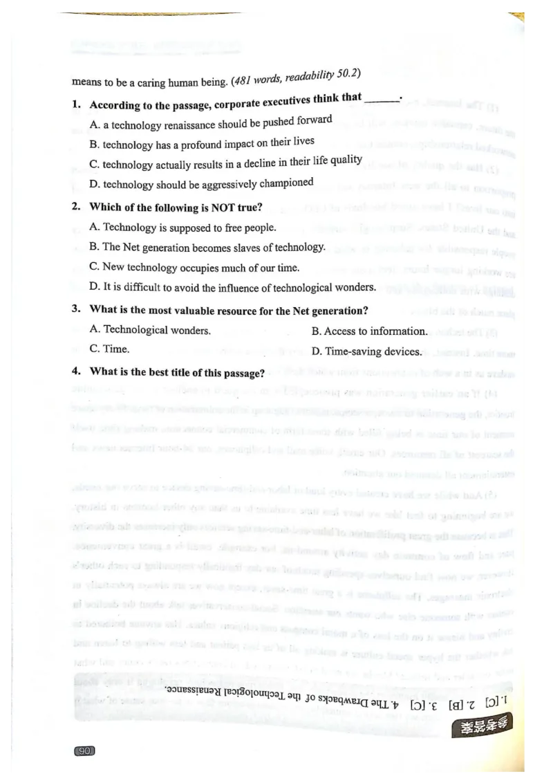 TEM4新题型-阅读理解_2025专四专八真题及备考资料_2009-2024专四真题+备考资料_2024专四备考资料合辑（电子书）_24专四阅读_2024英语专业四级阅读理解