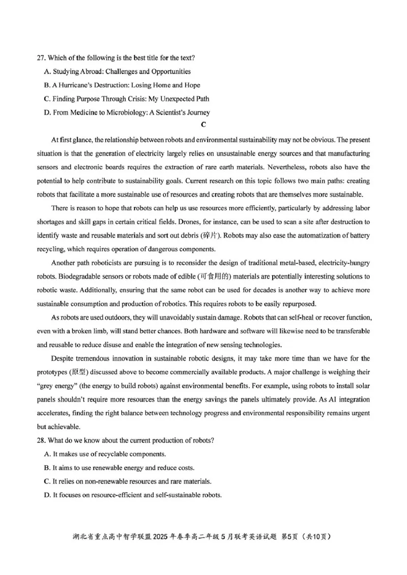 湖北省重点高中智学联盟2024-2025学年高二下学期5月联考英语试卷（图片版，含音频）_2024-2025高二（7-7月题库）_2025年05月试卷_0530湖北省重点高中智学联盟2024-2025学年高二下学期5月联考
