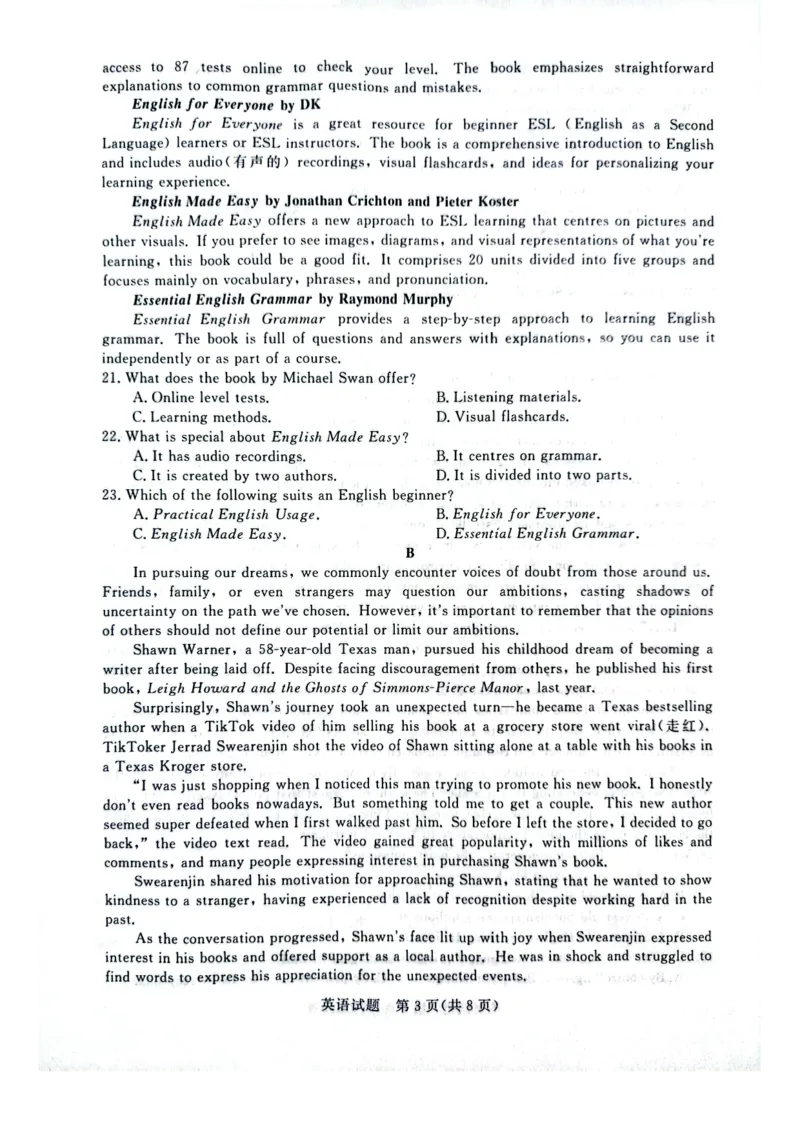 河南省周口市项城市5校2023-2024学年高三上学期11月联考-英语(1)_2023年11月_0211月合集_2024届河南省金科新未来11月联考_河南省2024届金科新未来11月联考英语