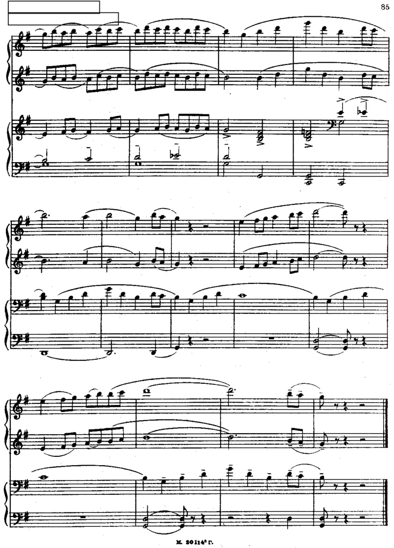 Rachmaninov-RomanceinGMajorfor4hands_一万首著名钢琴曲谱哈农贝多芬合集视频教学电子版高清无水印可打印_1古典钢琴知名音乐家谱_拉赫玛尼诺夫钢琴谱全集