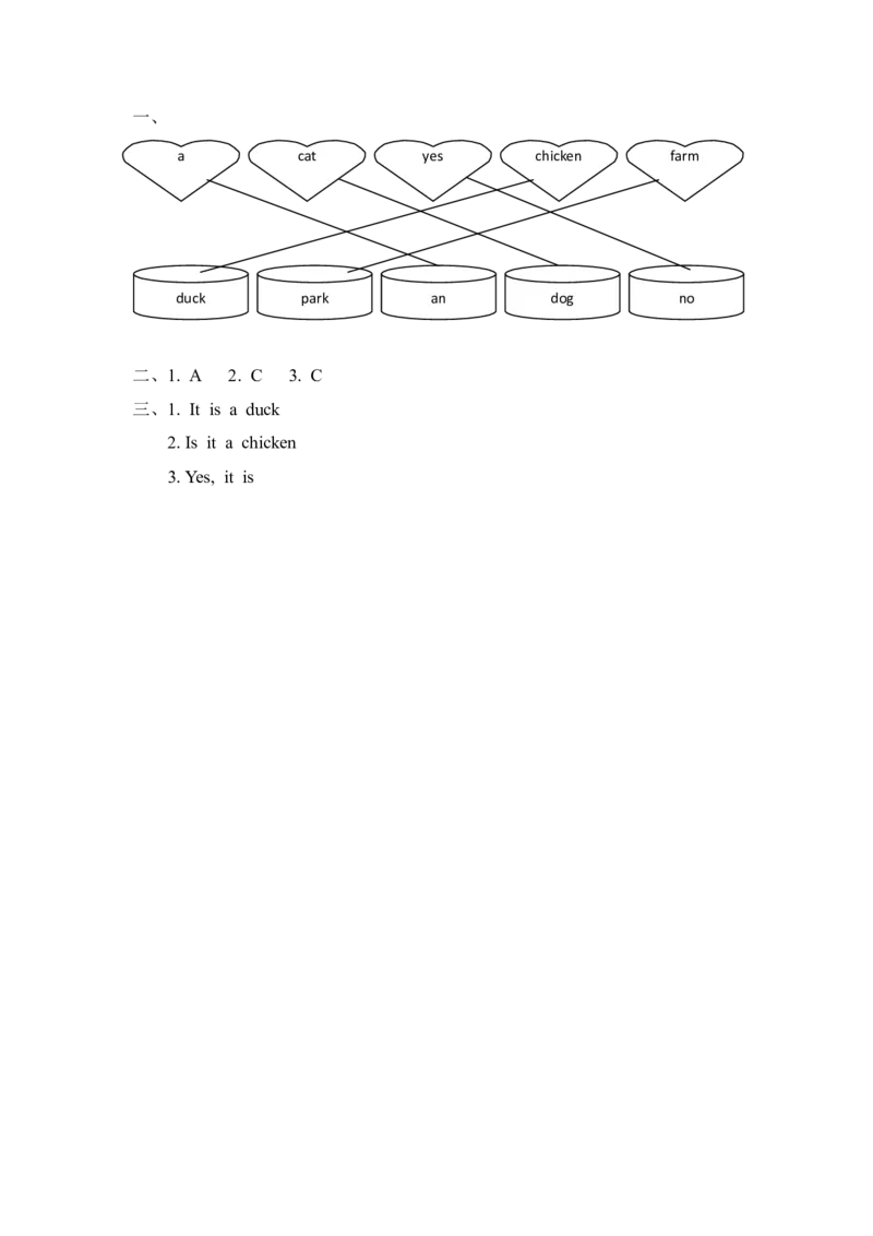 Lesson2_小学1-6年级全部试卷_英语_三年级_3-8-6、小学三年级英语下册_3-8-6-2、练习题、作业、试题、试卷_冀教版_课时练_Unit1Schoolandnumbers