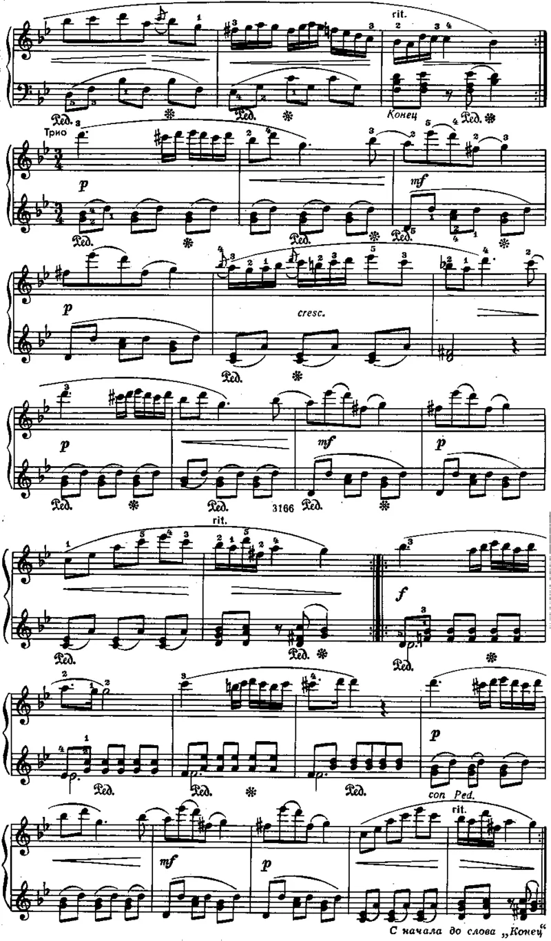 PolonaiseinBb(1817)_一万首著名钢琴曲谱哈农贝多芬合集视频教学电子版高清无水印可打印_1古典钢琴知名音乐家谱_肖邦钢琴谱全集_波兰舞曲_遗作(未编号)