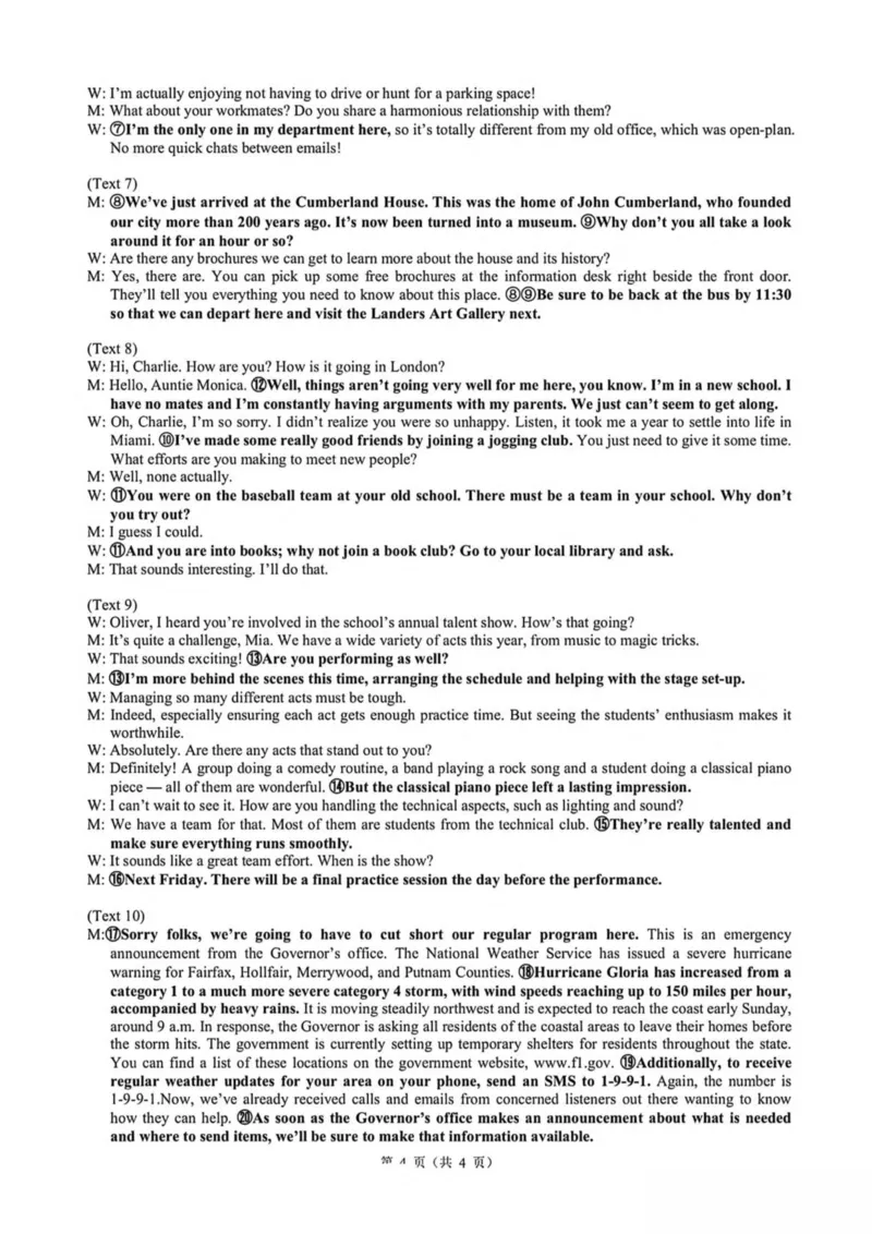 浙江省91联盟2024-2025学年高二下学期4月期中英语试卷（PDF版，含答案，含听力原文无音频）_2024-2025高二（7-7月题库）_2025年05月试卷_0522浙江省9+1联盟2024-2025学年高二下学期4月期中考试