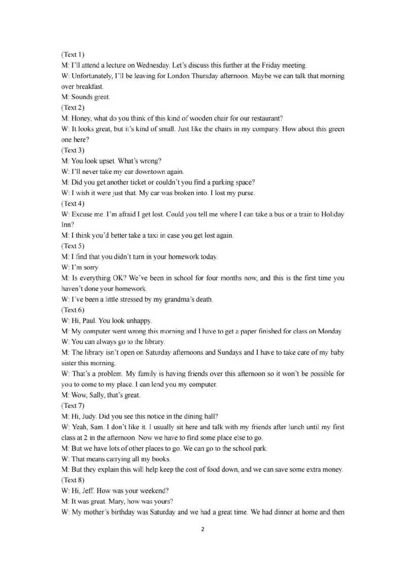 山东省聊城市2024-2025学年高二上学期11月期中考试英语PDF版含答案_2024-2025高二（7-7月题库）_2024年12月试卷_1202山东省聊城市2024-2025学年高二上学期11月期中考试